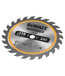 Диск пильный универсальный DeWALT DT20420