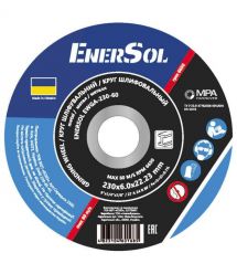 Круг шлифовальный EnerSol EWGA-230-60