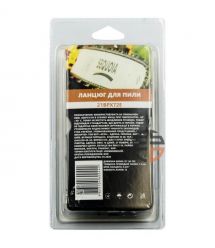 Ланцюг SEQUOIA 21BPX72E