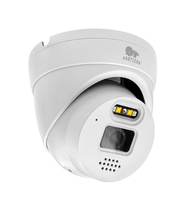 IP Камера 4.0MP IPD-4SP-IR FADA SH