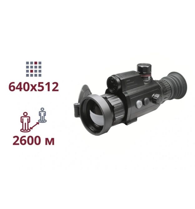 ТЕПЛОВИЗИОННЫЙ ПРИЦЕЛ AGM Varmint V2 LRF 50-640
