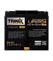 Акумуляторна батарея літій-залізо-фосфатна 12.8В 18Аг Trinix TLFP-1218 Ultra LiFePO4