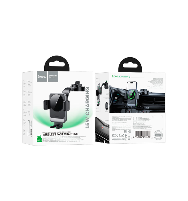 Автодержатель HOCO HW14+ Wireless Charging 15W, кріплення на торпеду, затискач 55-90мм, Black, Box