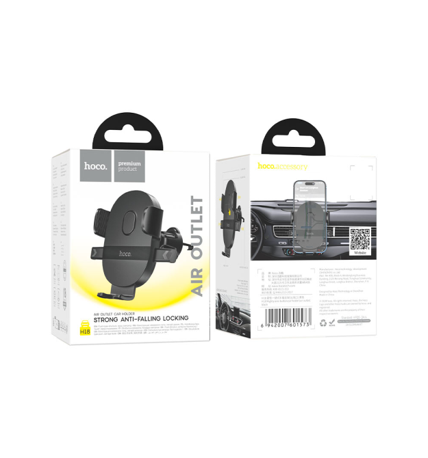 Автодержатель HOCO H18, крепление на решетку, зажим 55-85мм, Black, Box