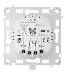 Беспроводной сенсорный перекрестный выключатель света Ajax LightCore (Crossover) [55] (8EU) ASP