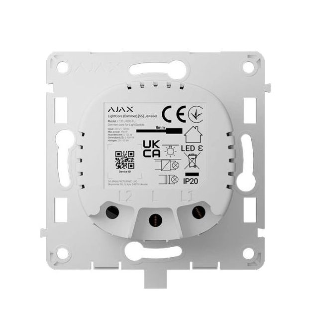 Беспроводной умный сенсорный димерный выключатель света Ajax LightCore (Dimmer) [55] (8EU) ASP white