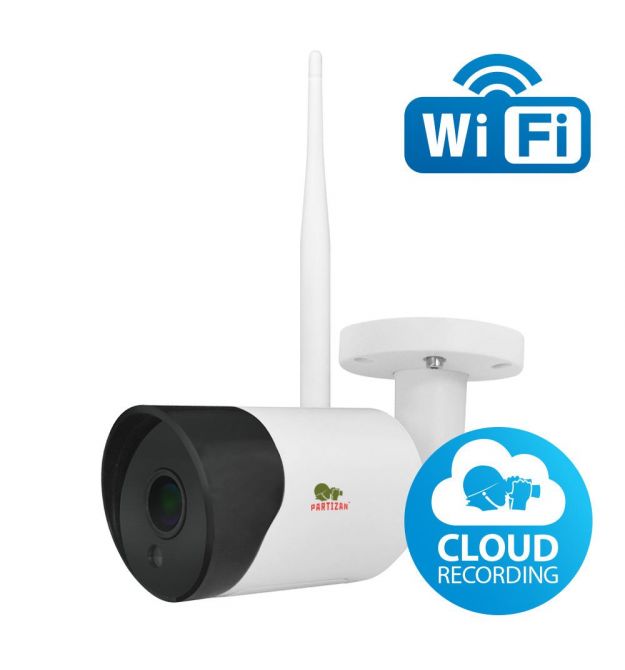 IP камера 3.0MP Cloud bullet FullHD IPO-2SP WiFi 2.3