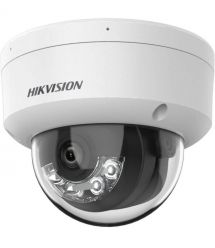 IP видеокамера Hikvision DS-2CD1123G2-LIUF Smart Hybrid Light с микрофоном 2МП (4мм)