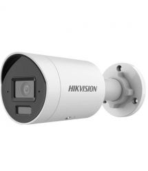 IP видеокамера Hikvision DS-2CD2043G2-LI Acusense Smart Hybrid Light 4МП (2.8мм)