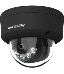 IP видеокамера Hikvision 99-00020391