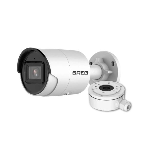 Комплект SafetyEye SE-IPC-4BV12-I4M/2.8 + DS-1280ZJ-XS