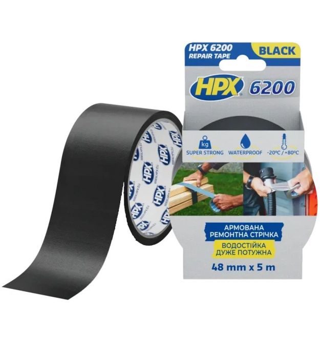 Лента армированная односторонняя HPX CS5005 6200 48мм х 5м