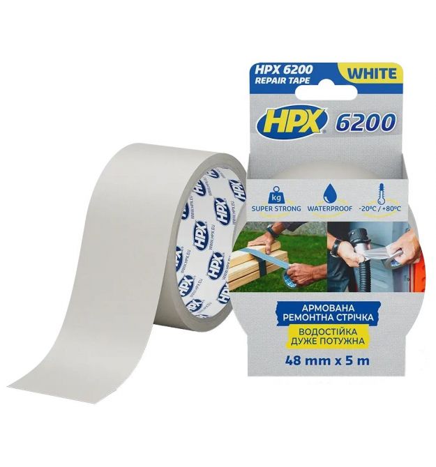 Лента армированная односторонняя HPX CW5005 6200 48мм х 5м