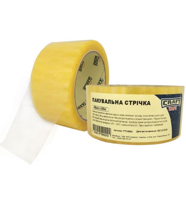 Лента упаковочная CRAFT TAPE PTC4866 48мм х 66м