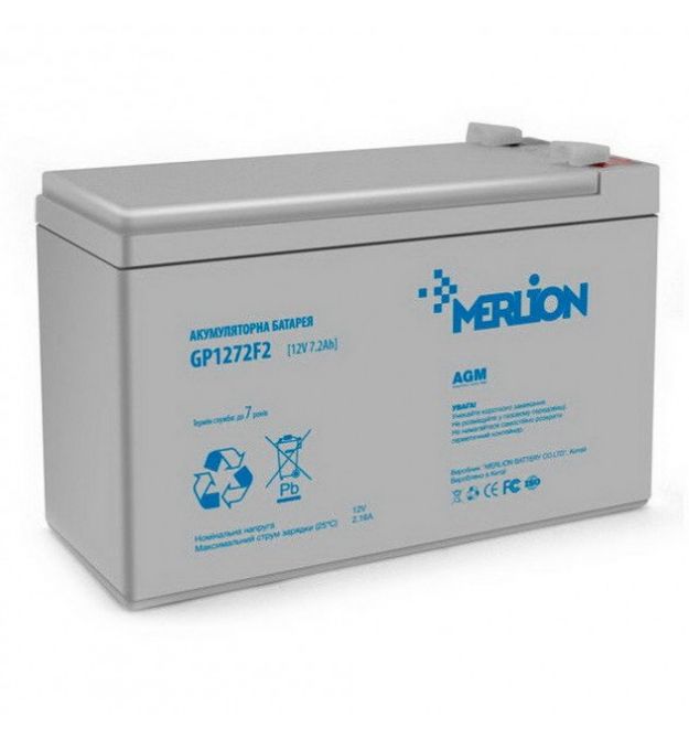 Аккумуляторная батарея MERLION AGM GP1272F2 PREMIUM 12 V 7,2 Ah ( 150 x 65 x 95 (100) ) 2.1 кг Orange Q10