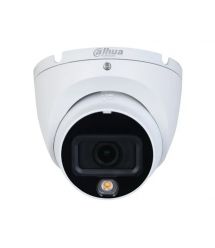 IP-видеокамера Dahua 2 МП Dual Light HDCVI DH-HAC-HDW1200TLMP-IL-A (2.8мм)