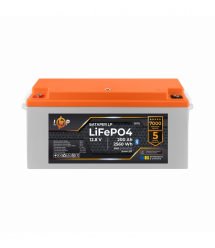 Комплект резервного живлення LogicPower B1500 White + літієва (LiFePO4) батарея 2560Wh