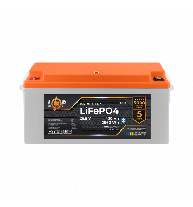 Аккумулятор LP LiFePO4 25,6V - 100 Ah (2560Wh) (BMS 80A/50А) пластик Smart BT
