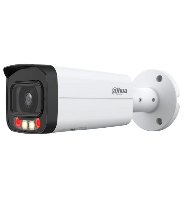IP видеокамера Dahua DH-IPC-HFW2449T-AS-IL 4МП (8мм) с микрофоном