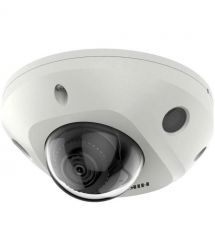 IP видеокамера Hikvision DS-2CD2543G2-I 4МП (2.8мм)