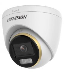 IP видеокамера Hikvision DS-2CE72KF3T-L 3K (2.8мм)