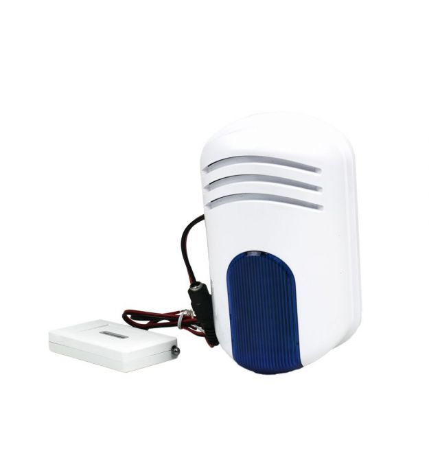 Сирена уличная светозвуковая ATIS LD-103B