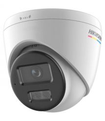 IP видеокамера Hikvision DS-2CD1347G2H-LIUF 4МП (4мм)