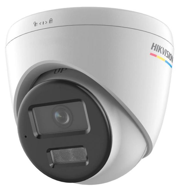 IP видеокамера Hikvision DS-2CD1347G2H-LIUF 4МП (4мм)