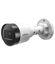 IP видеокамера Dahua DH-IPC-HFW1230S1 2MP (2.8мм)