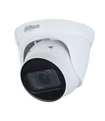 IP видеокамера Dahua DH-IPC-HDW1230T1-ZS-S5 2МП (2.8-12мм)