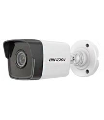 IP видеокамера Hikvision DS-2CD1021-I(F) 2МП (2.8мм)