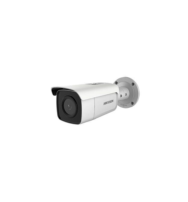 IP видеокамера Hikvision DS-2CD2T86G2-4I (C) 8МП (4мм)