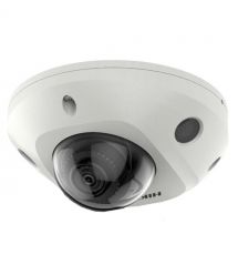 IP видеокамера Hikvision DS-2CD2543G2-IS 4МП (4мм)