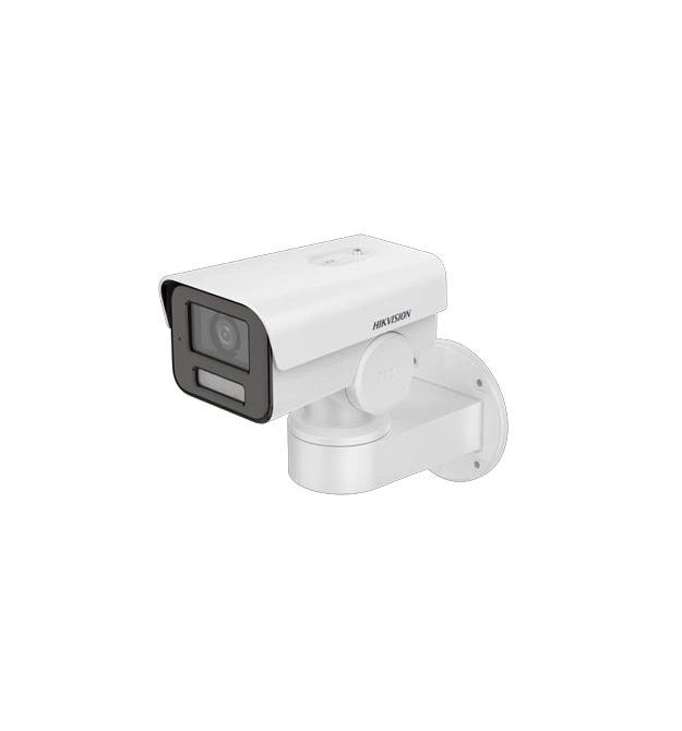 IP видеокамера Hikvision DS-2CD1A43G0-IZU 4МП (2.8-12мм) с микрофоном