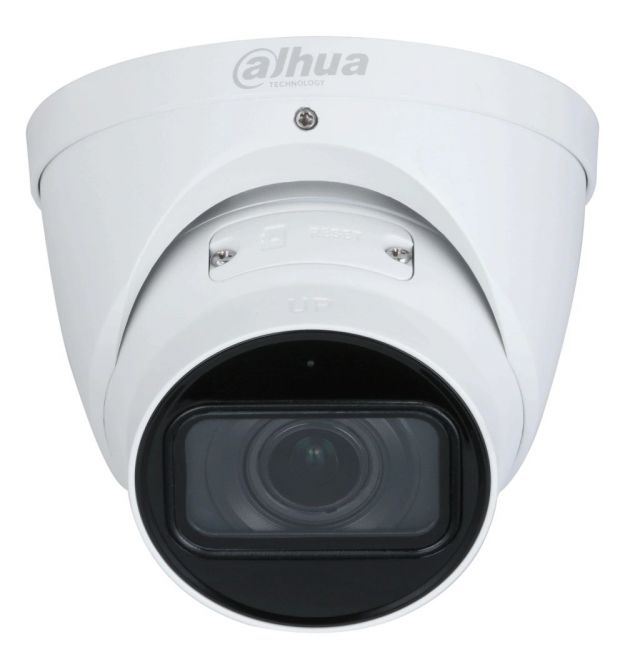 IP видеокамера Dahua DH-IPC-HDW3841T-ZS-S2 8МП (2.7-13.5мм) с микрофоном