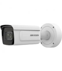 IP видеокамера Hikvision iDS-2CD7A26G0-IZHS (C) 2МП (8-32мм)