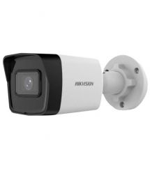 IP видеокамера Hikvision DS-2CD1043G2-IUF 4МП (2.8мм) с микрофоном