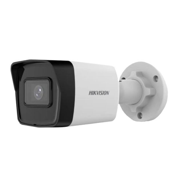 IP видеокамера Hikvision DS-2CD1043G2-IUF 4МП (2.8мм) с микрофоном