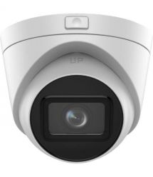 IP видеокамера Hikvision DS-2CD1H43G2-IZ 4МП (2.8-12мм)