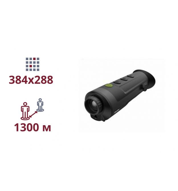 Тепловизионный монокуляр Pixfra (Dahua) PFI-R425 (25mm)