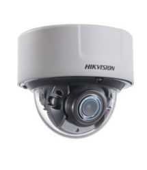 IP видеокамера Hikvision DS-2CD7126G0-IZS 2МП (8-32мм)