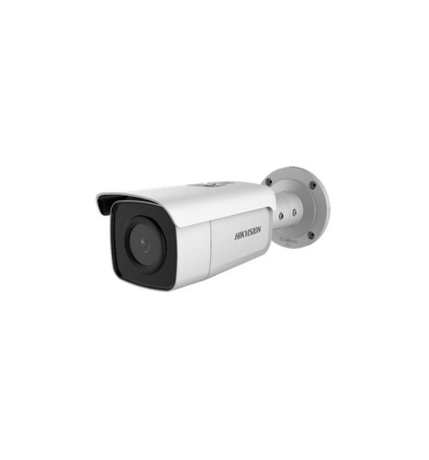 IP видеокамера Hikvision DS-2CD2T26G1-4I 2МП (4мм)