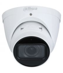 IP видеокамера Dahua DH-IPC-HDW3441T-ZS-S2 4МП (2.7 - 13.5 мм)