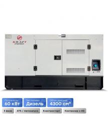 Генератор дизельний 60 кВт Kraft KRF-60KW-DA