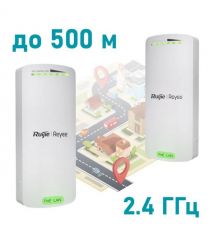 Внешний двухпоточный беспроводной мост 2,4 ГГц Ruijie Reyee RG-EST100-E