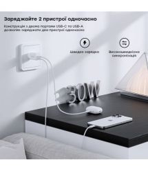 Мережевий зарядний пристрій Choetech PD5012 mini PD30W GAN A+C White