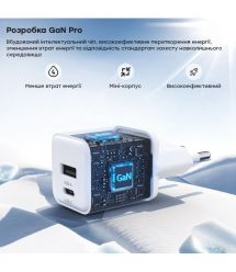 Мережевий зарядний пристрій Choetech PD5012 mini PD30W GAN A+C White