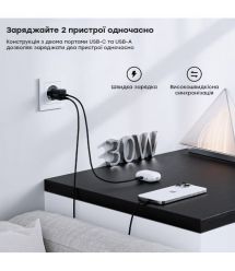 Мережевий зарядний пристрій Choetech PD5012 mini PD30W GAN A+C Black