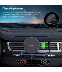 Автомобильное зарядное устройство для Choetech T205-F Black беспроводная зарядка, магнитный крепеж