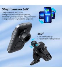 Автомобільний зарядний пристрій Choetech T206-F Black бездротова зарядка, магнітне кріплення